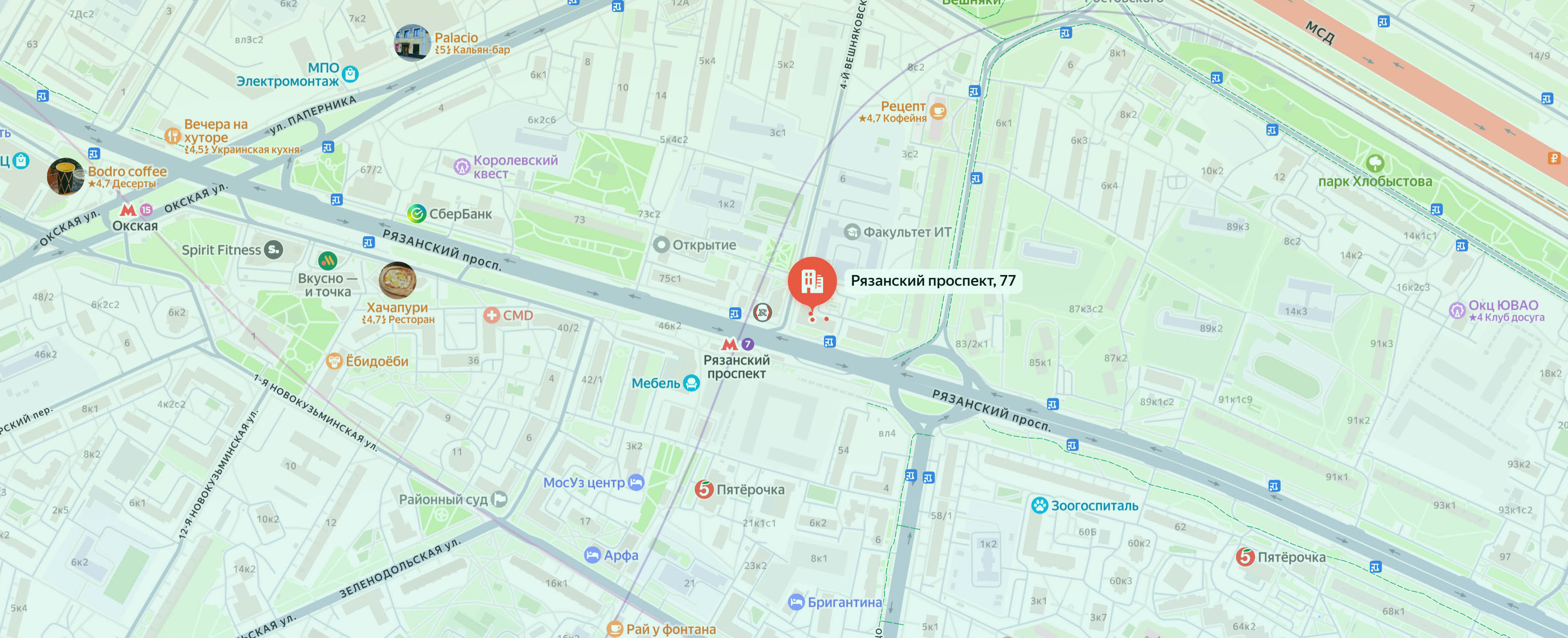 Карта проезда — г. Москва, ул. Рязанский проспект 77 офис 24