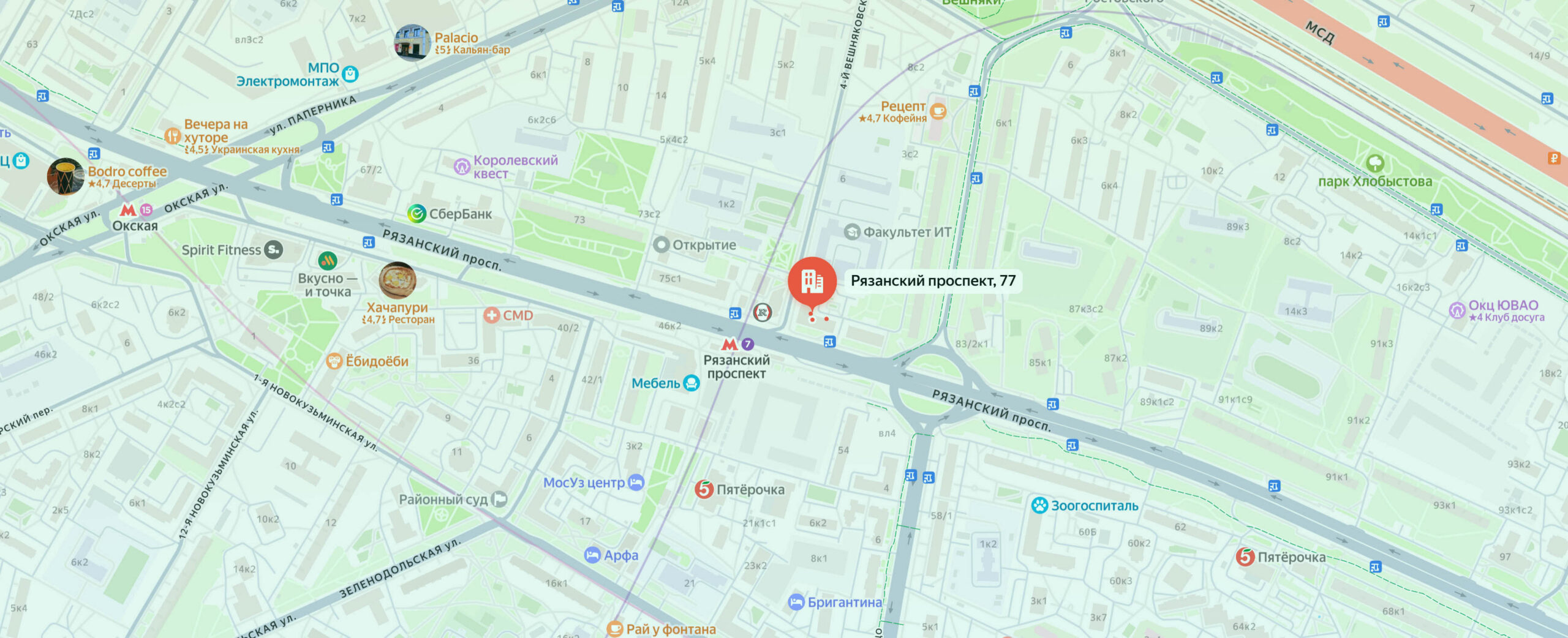 Карта проезда — г. Москва, ул. Рязанский проспект 77 офис 24